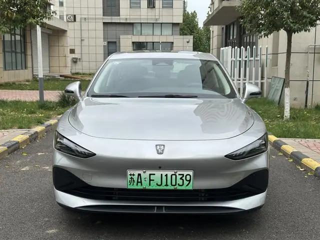 Roewe Roewe D7 DMH 125 Ultimate Edition