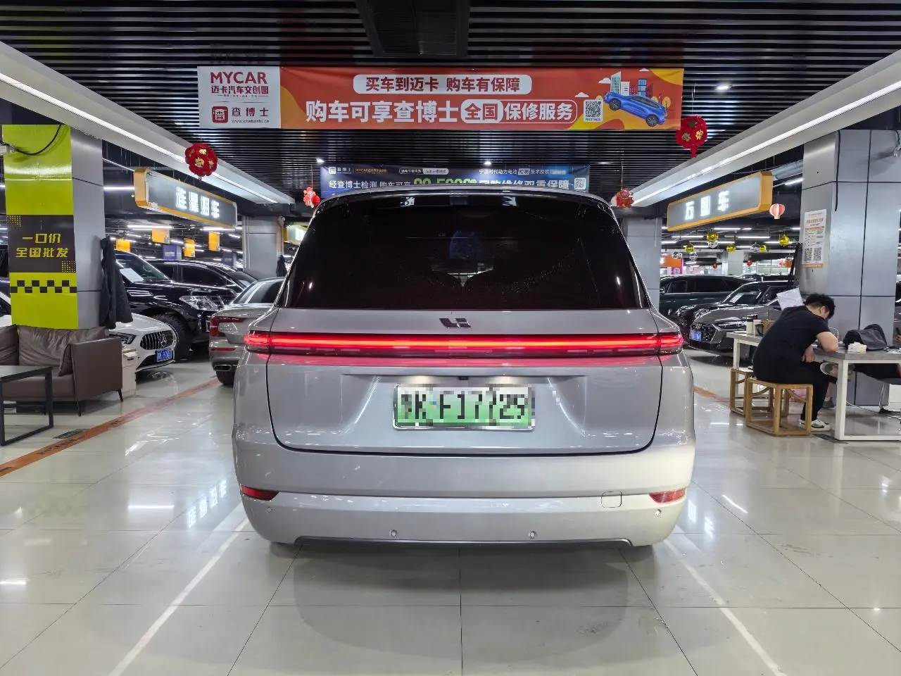 Li Auto Ideal L9 Max version