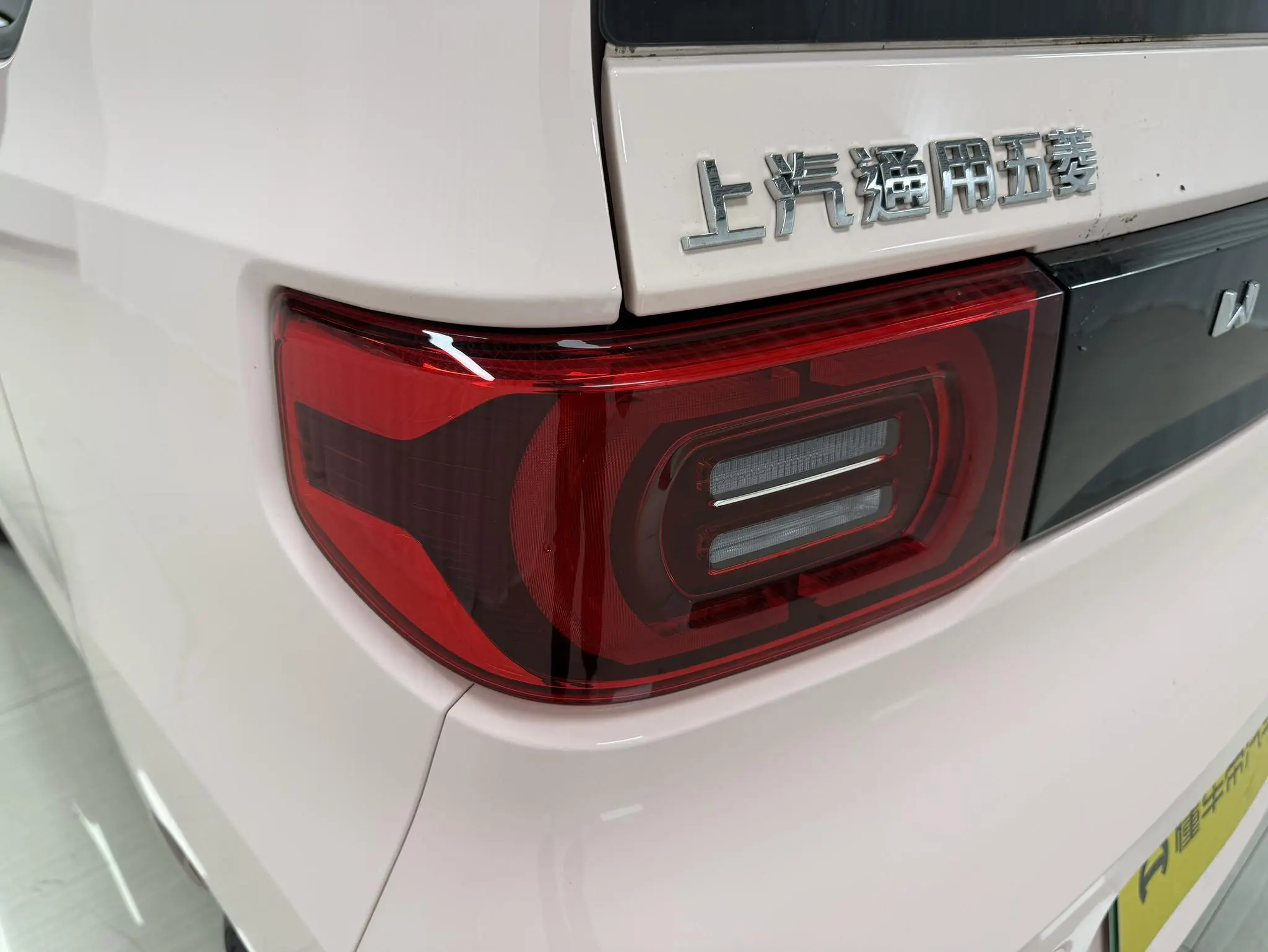 Wuling Wuling Hongguang MINIEV Macaron Premium Lithium Iron Phosphate