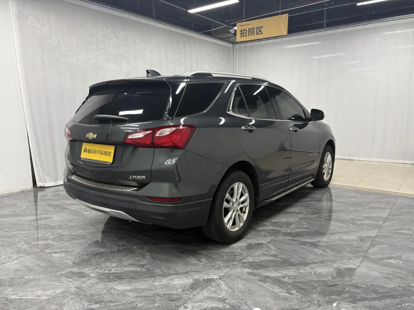 Chevrolet Explorer 535T Automatic Yujie Edition