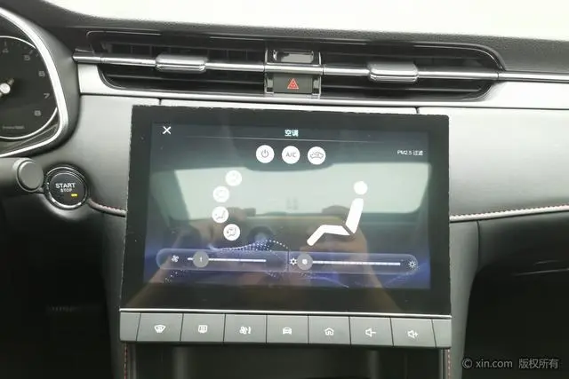 MG MG6 1.5T automatic leading version
