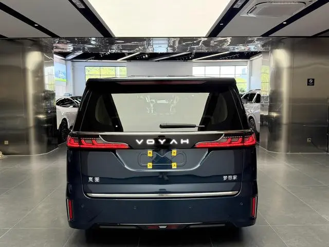 VOYAH Lantu Dreamer PHEV Four-wheel drive flagship Kunpeng Edition