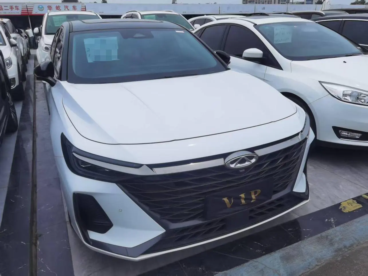 Chery Fulwin Arrizo 8 High-energy version 2.0T DCT Jin