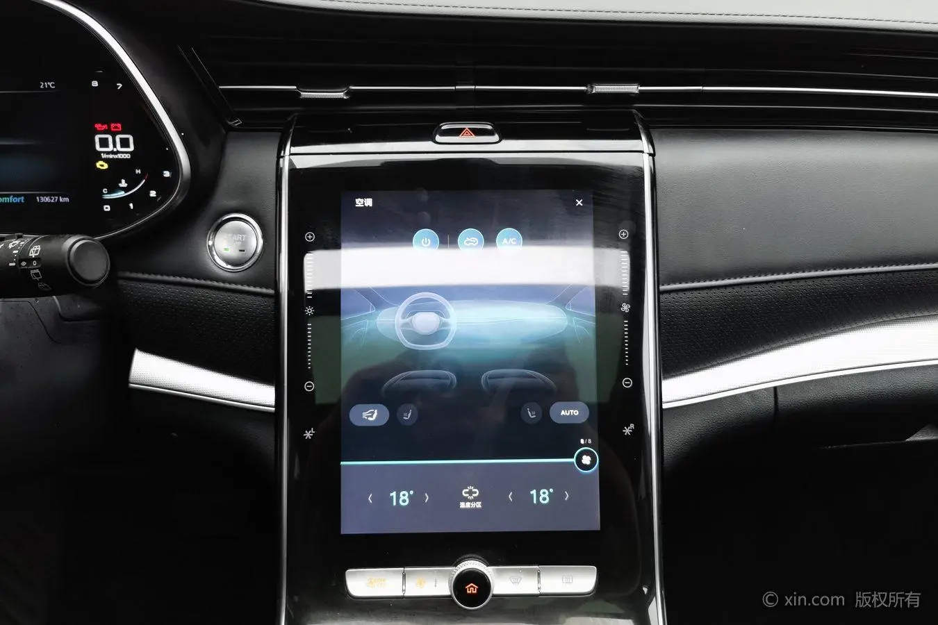 Roewe Roewe RX5 MAX 300TGI Automatic Smart Cockpit Deluxe Edition