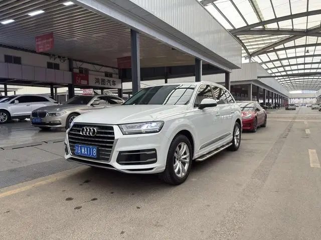 Audi Audi Q7 45 TFSI technical type