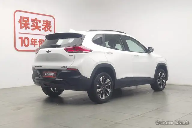 Chevrolet Chuangku RS 1.5T CVT cool Max
