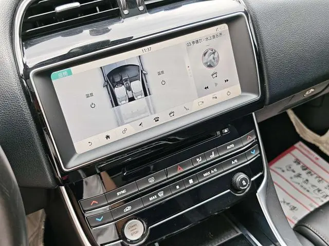 Jaguar Jaguar XEL 2.0T 200PS Premium Edition