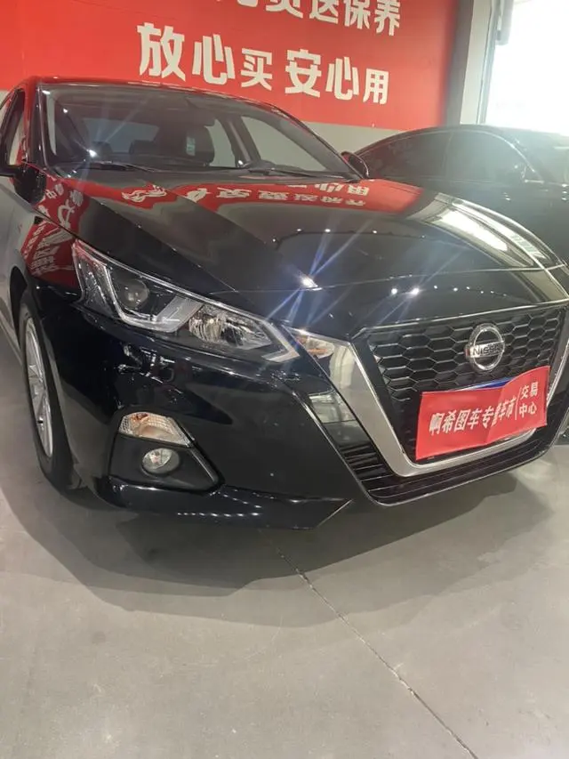 Nissan Teana 2.0T XL Smart Collar Edition