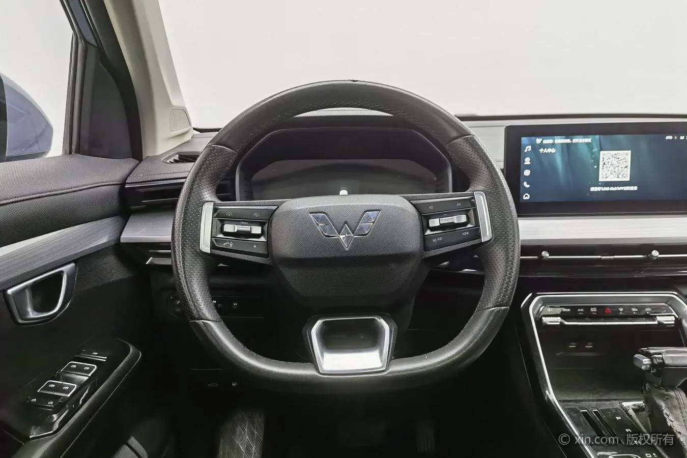 Wuling Wuling Xingchen 1.5T Automatic Xinghui Version