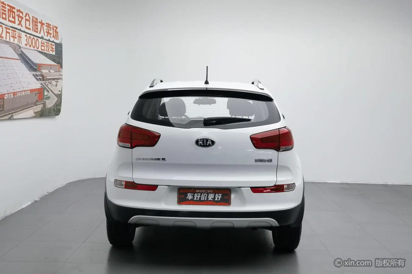 Kia Smart running 2.0L automatic two-wheel drive version GL