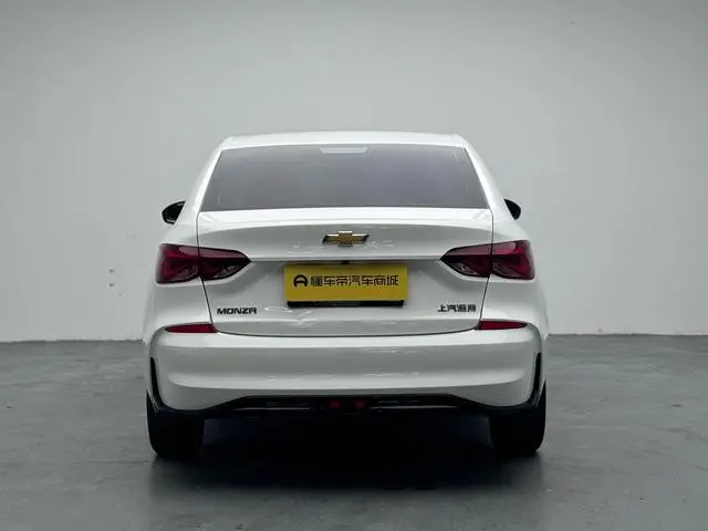 Chevrolet Cruze 1.5L Dual Clutch Enjoy Edition