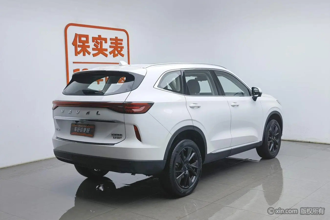 Haval Haval H6 The third generation 2.0T automatic two-wheel drive Max version