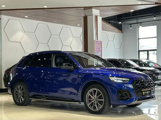 Audi Audi Q5L 45 TFSI Premium Dynamic Type