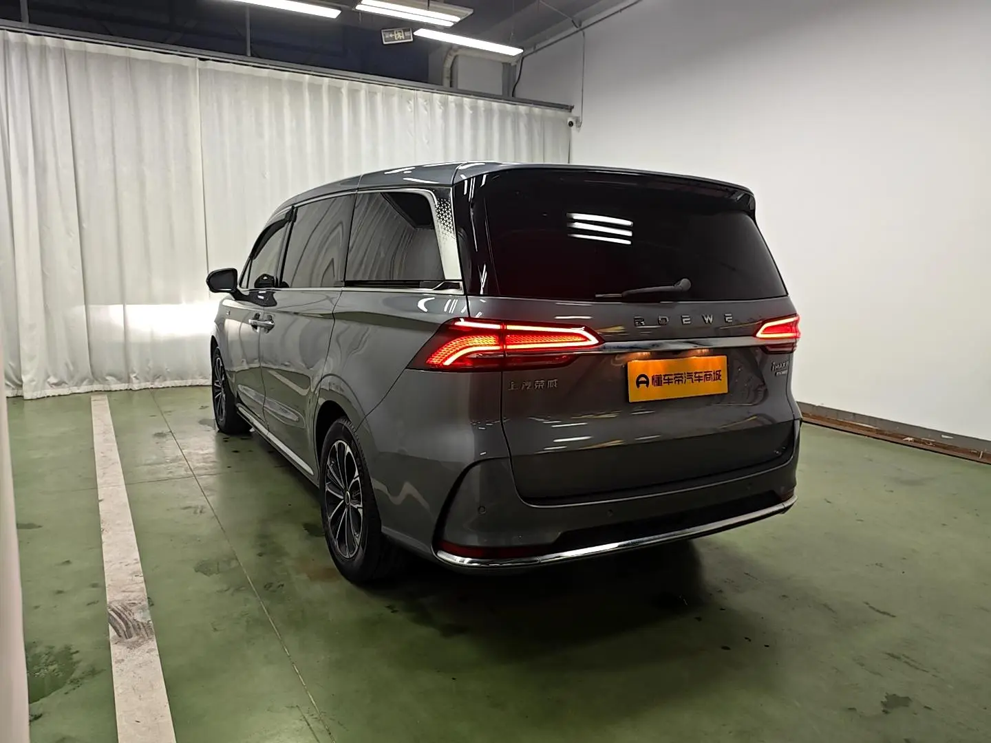 Roewe Roewe iMAX8 400TGI Supreme Series Lu Zun Edition