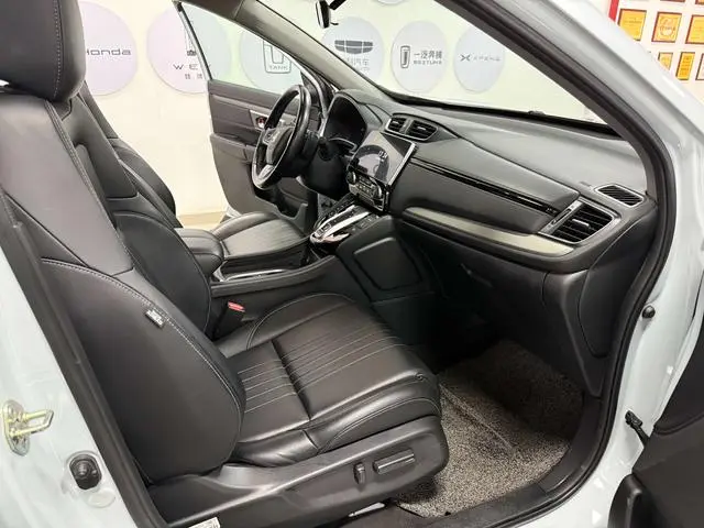 Honda Haoying PHEV e: PHEV Deluxe Edition