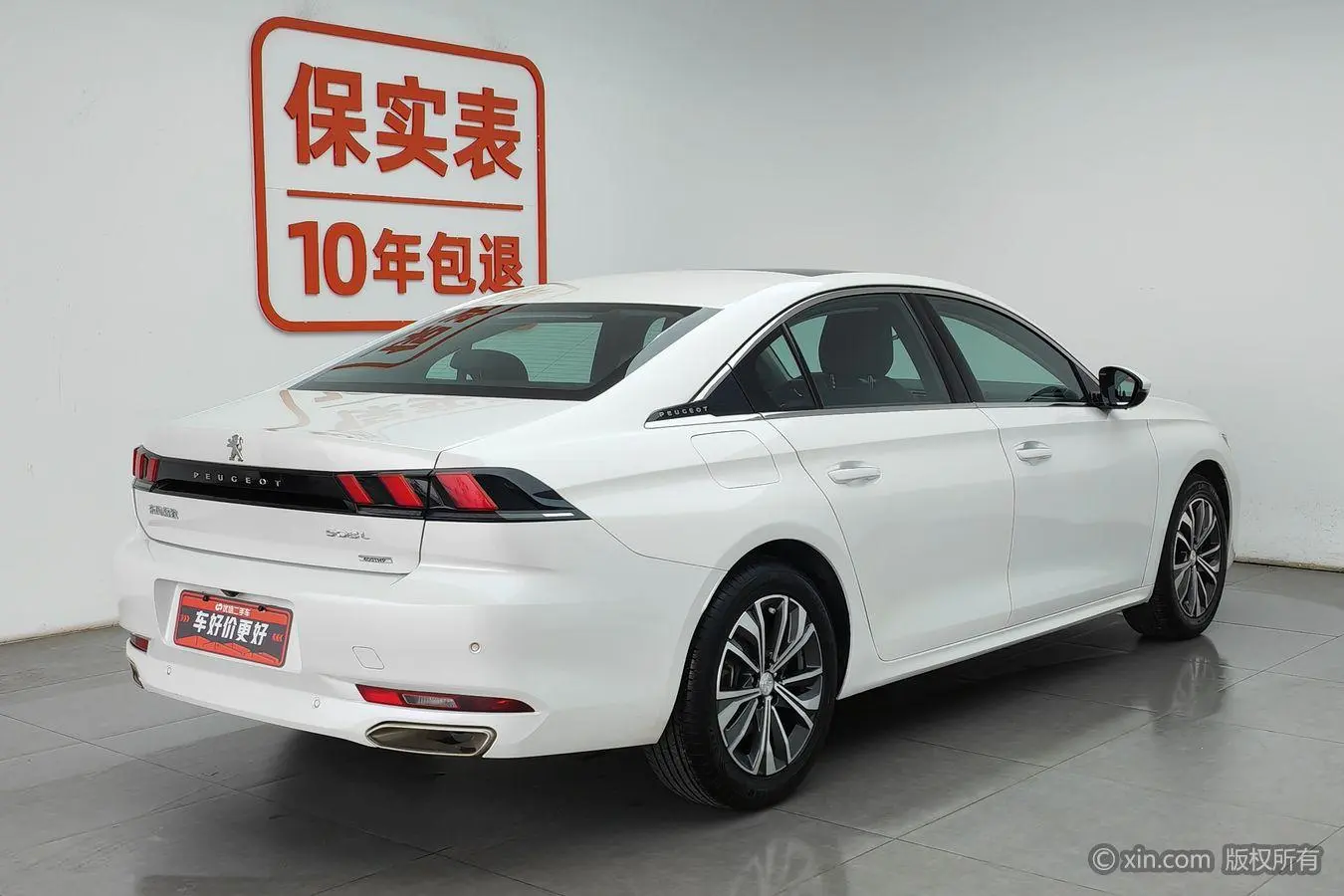 Peugeot Peugeot 508L 400THP PureTech Driving Control Edition