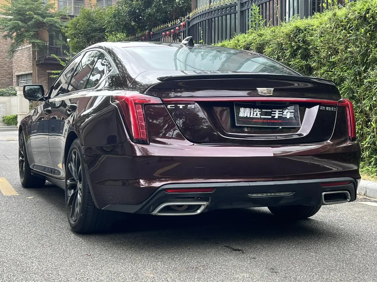 Cadillac Cadillac CT5 28T luxury