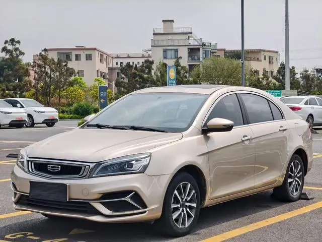 Geely Emgrand 1.5L CVT upward version