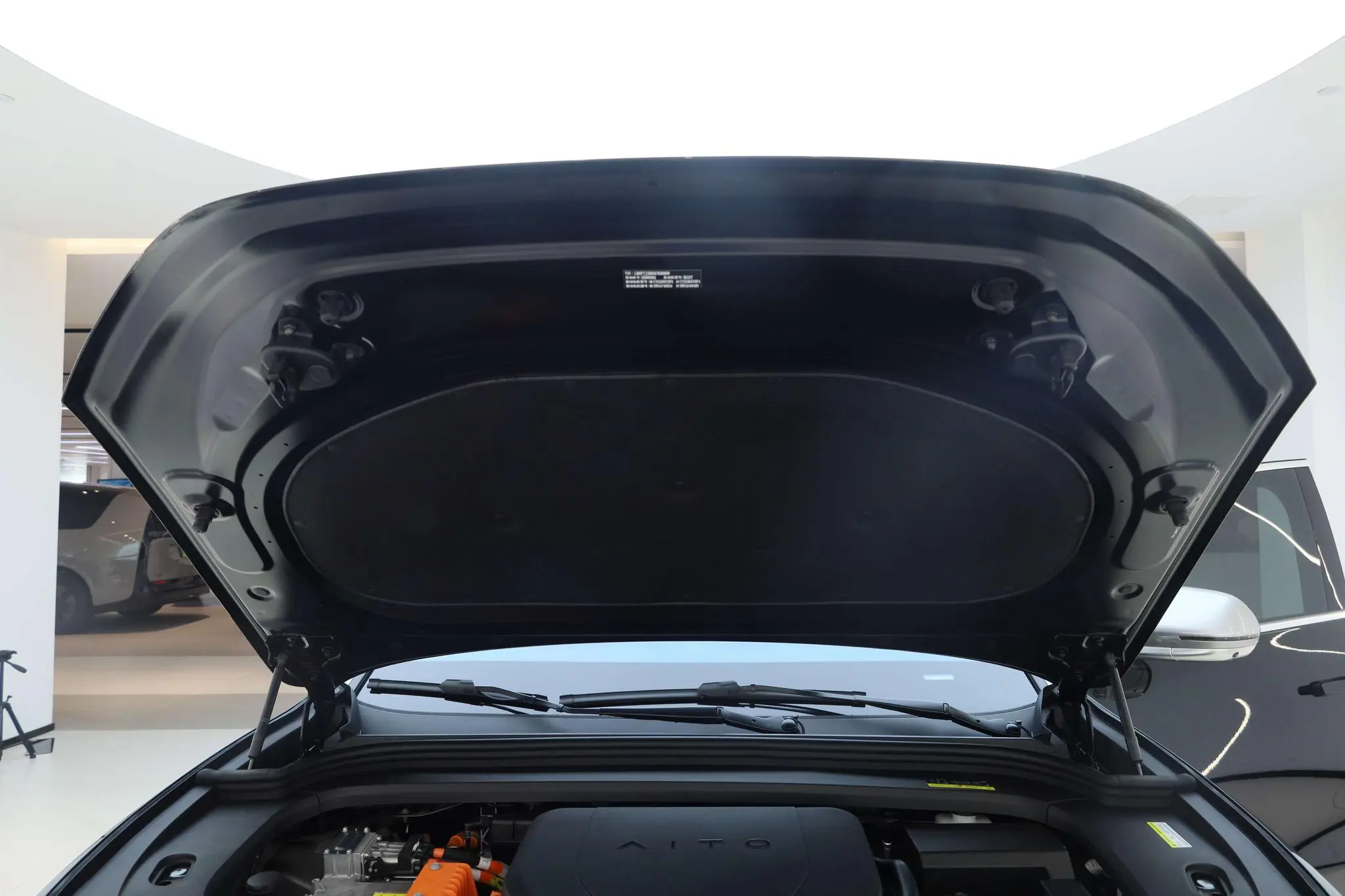 AITO Ask the world M9 Extended range Ultra six-seater version