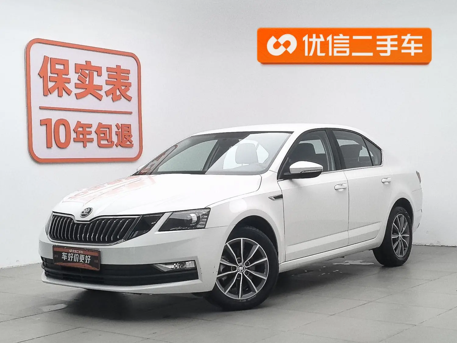 Skoda Octavia 1.5L automatic Smart Travel Comfort Edition Country VI