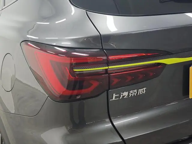 Roewe Roewe RX5 PLUS 330TGI Automatic National Tide Zhizhen Edition