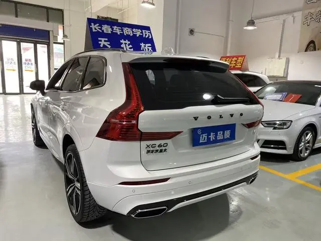 Volvo Volvo XC60 PHEV T8 E-drive hybrid Zhiyuan Sports Edition