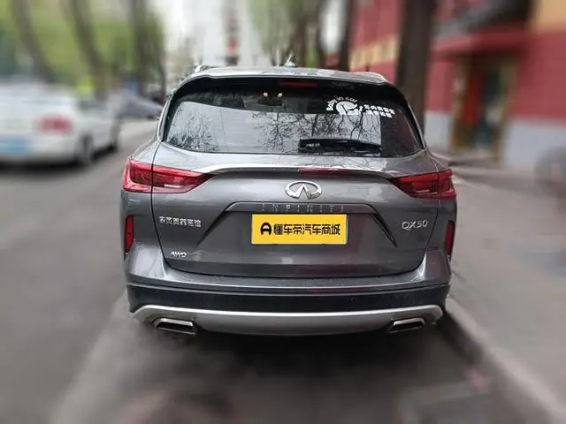 Infiniti Infiniti QX50 2.0T four-wheel drive Elite Edition
