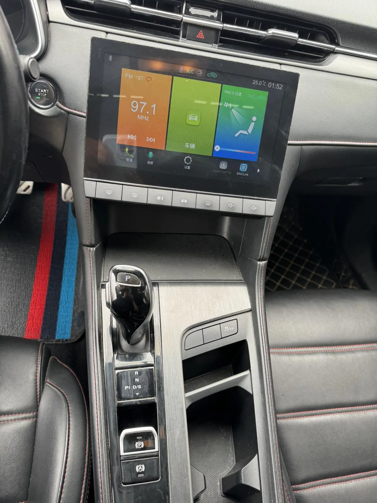 MG MG6 1.5T Automatic leading the Tide Deluxe Edition
