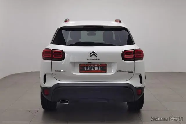 Citroen Tianyi C5 AIRCROSS 350THP luxury