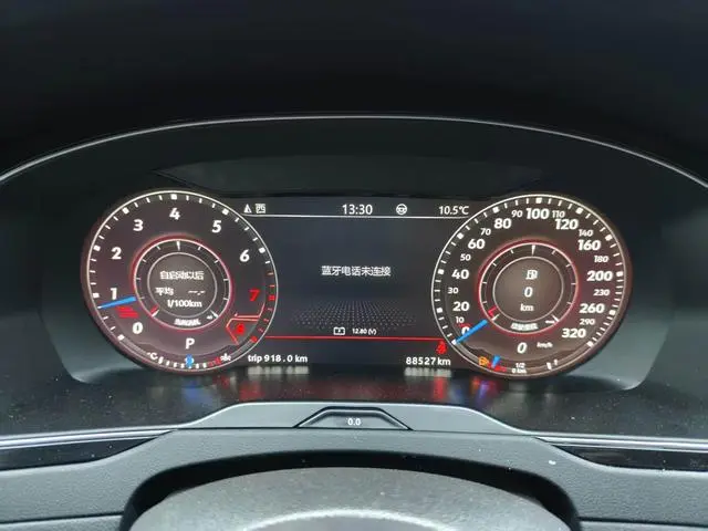 Volkswagen Magotan 330TSI DSG Luxury Country VI