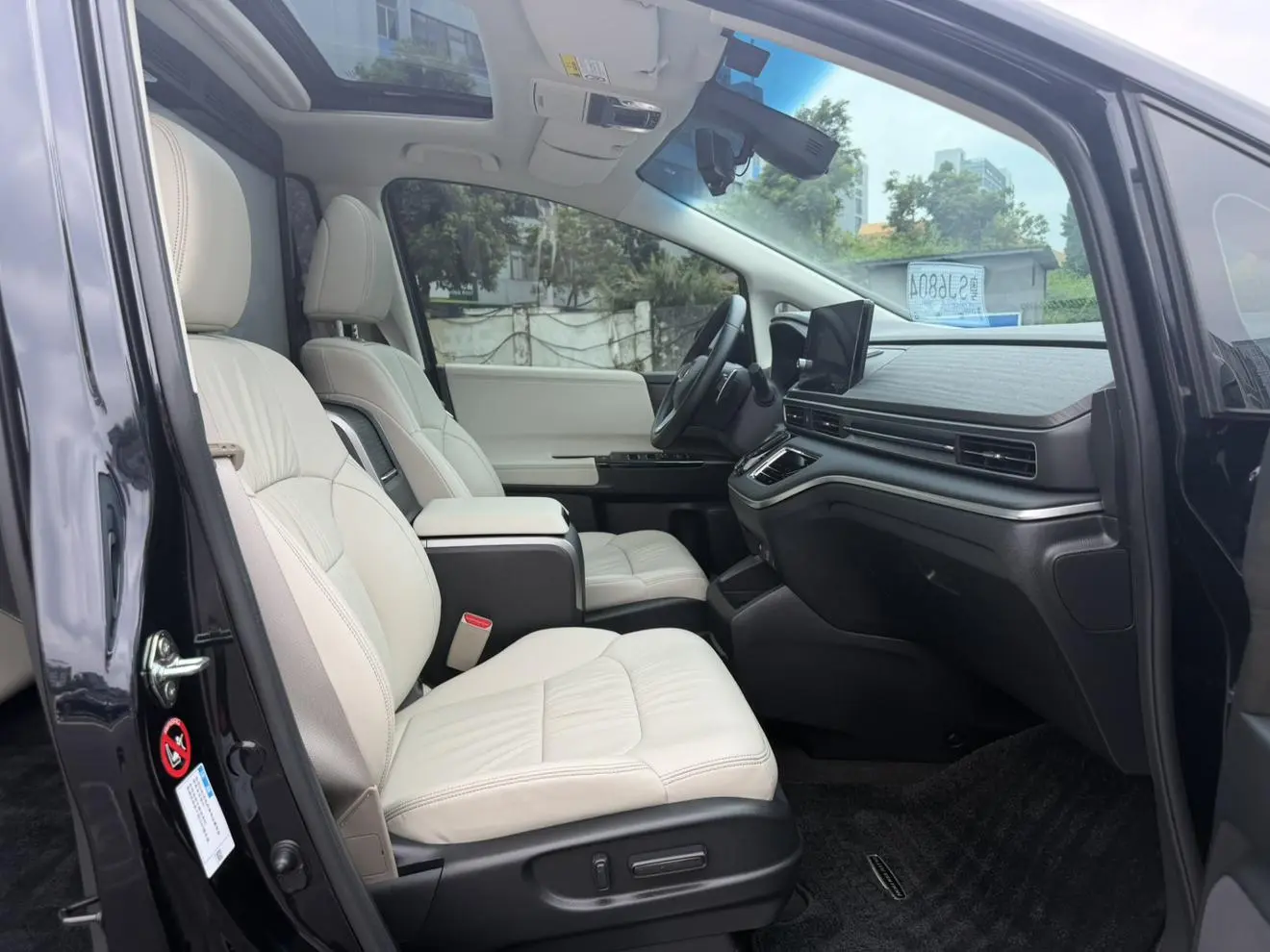 Honda Odyssey 2.0L Rui*Yuxiang Four-seater version
