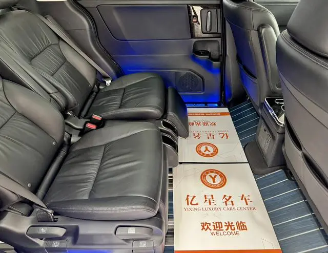 Honda Odyssey 2.0L Sharp*Exclusive Edition