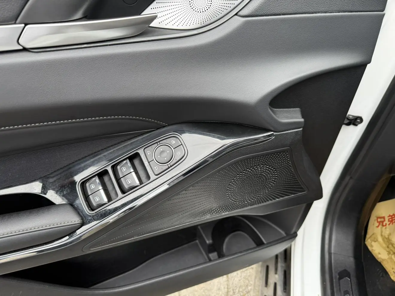 Haval Haval H6 The third generation 2.0T automatic two-wheel drive Max version