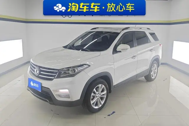 Dongfeng Fengguang Scenery S560 1.8L CVT Elite 7-seater country VI