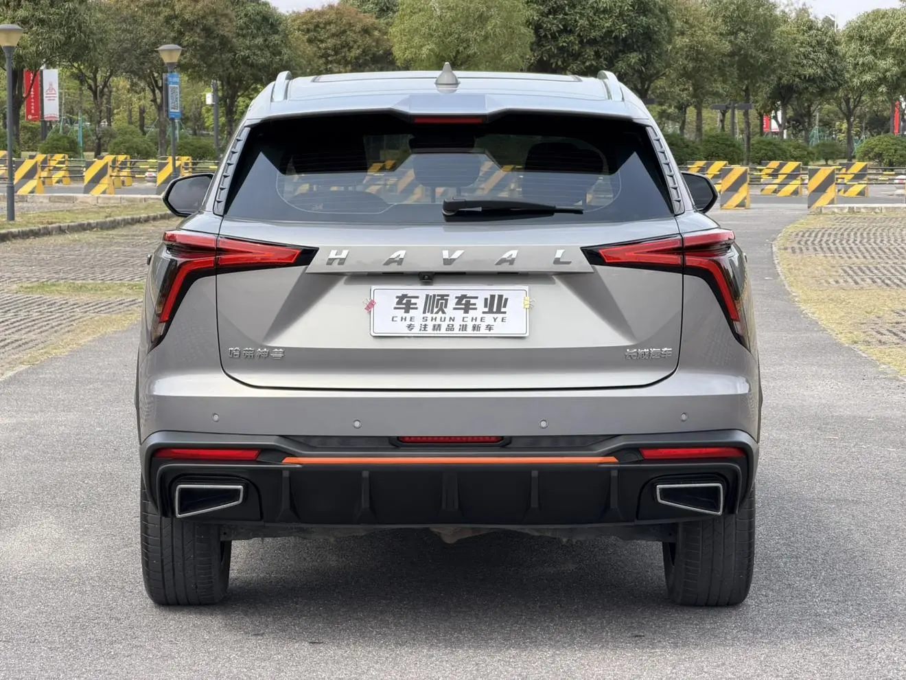 Haval Haval Beast 1.5T Smart Enjoy Edition