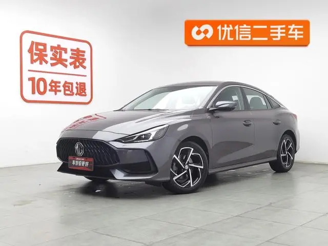 MG MG5 300TGI DCT Green Luxury Luxury Edition