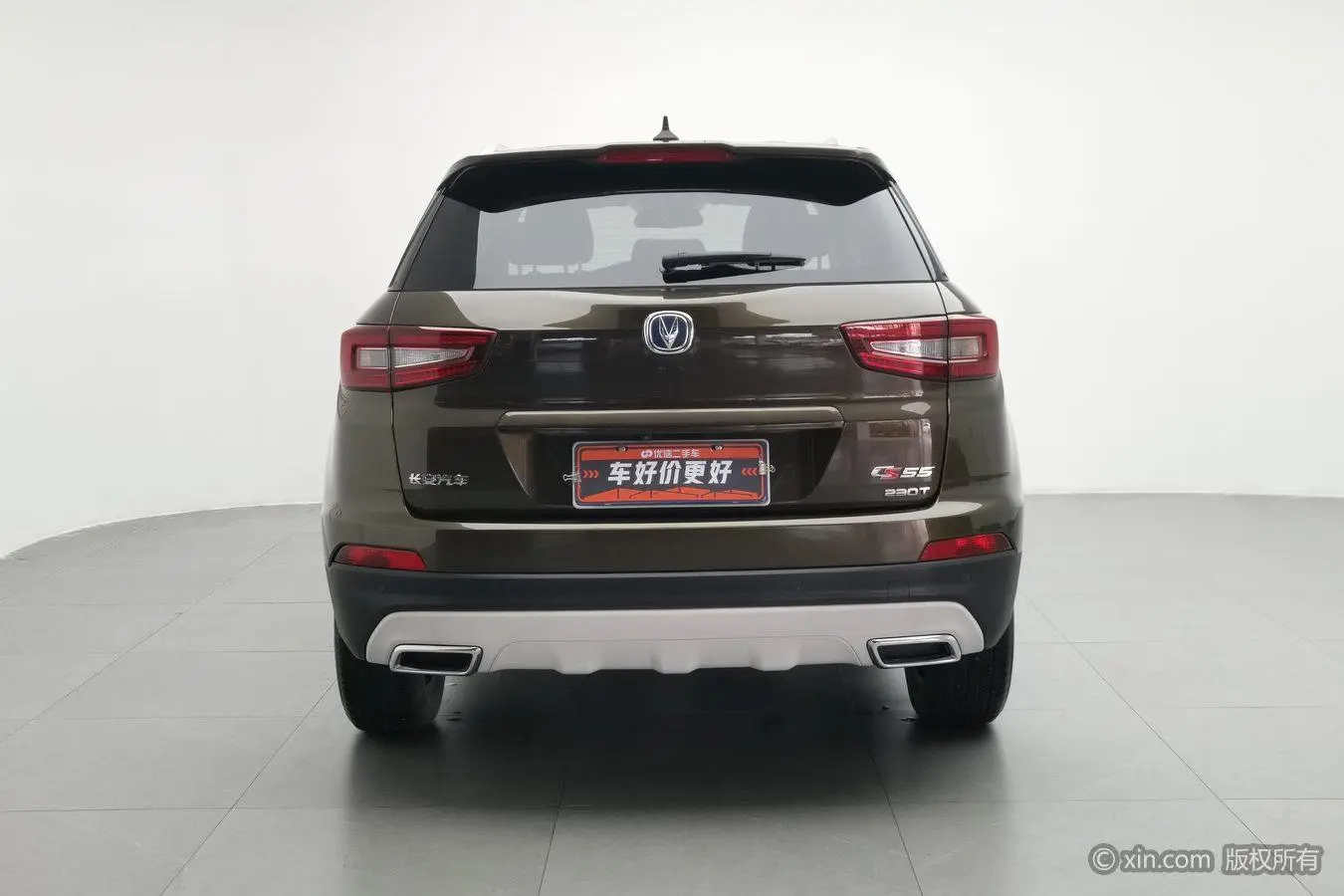 Changan Changan CS55 1.5T automatic dazzling color type