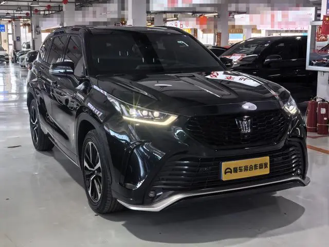 TOYOTA Crown Lufang Smart hybrid dual engine 2.5L E-CVT four-wheel drive Deluxe Edition