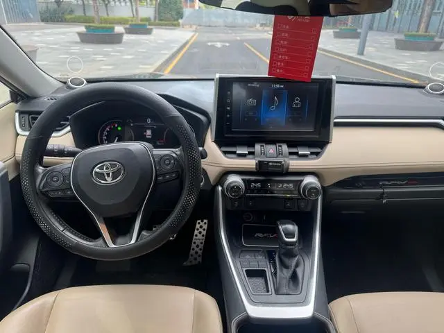 TOYOTA RAV4 Rongfang 2.0L CVT two-wheel drive fashion Plus version