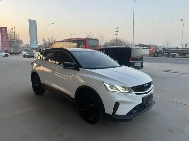 Geely Binyue PRO 260T DCT Battle