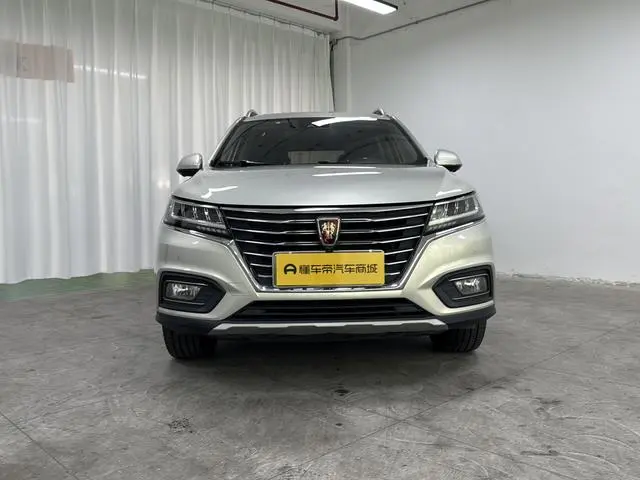 Roewe Roewe eRX5 50T Hybrid Interconnection Premium Ultimate Edition