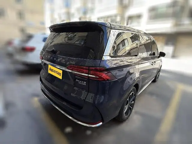 Roewe Roewe iMAX8 400TGI Reunion Edition