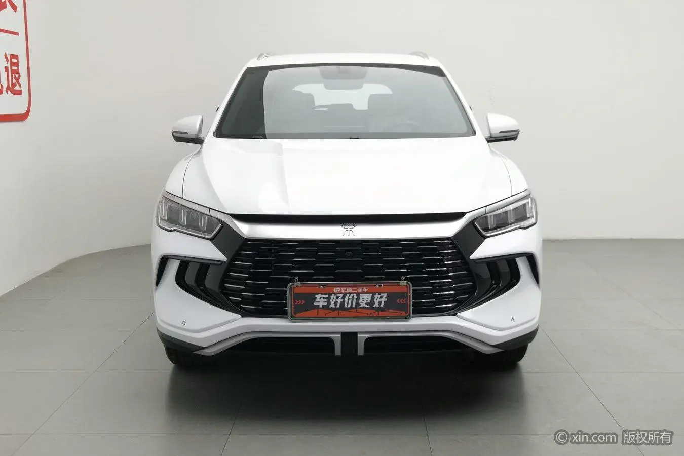 BYD Song Pro DM DM-i Champion Edition 71km Pilot Type