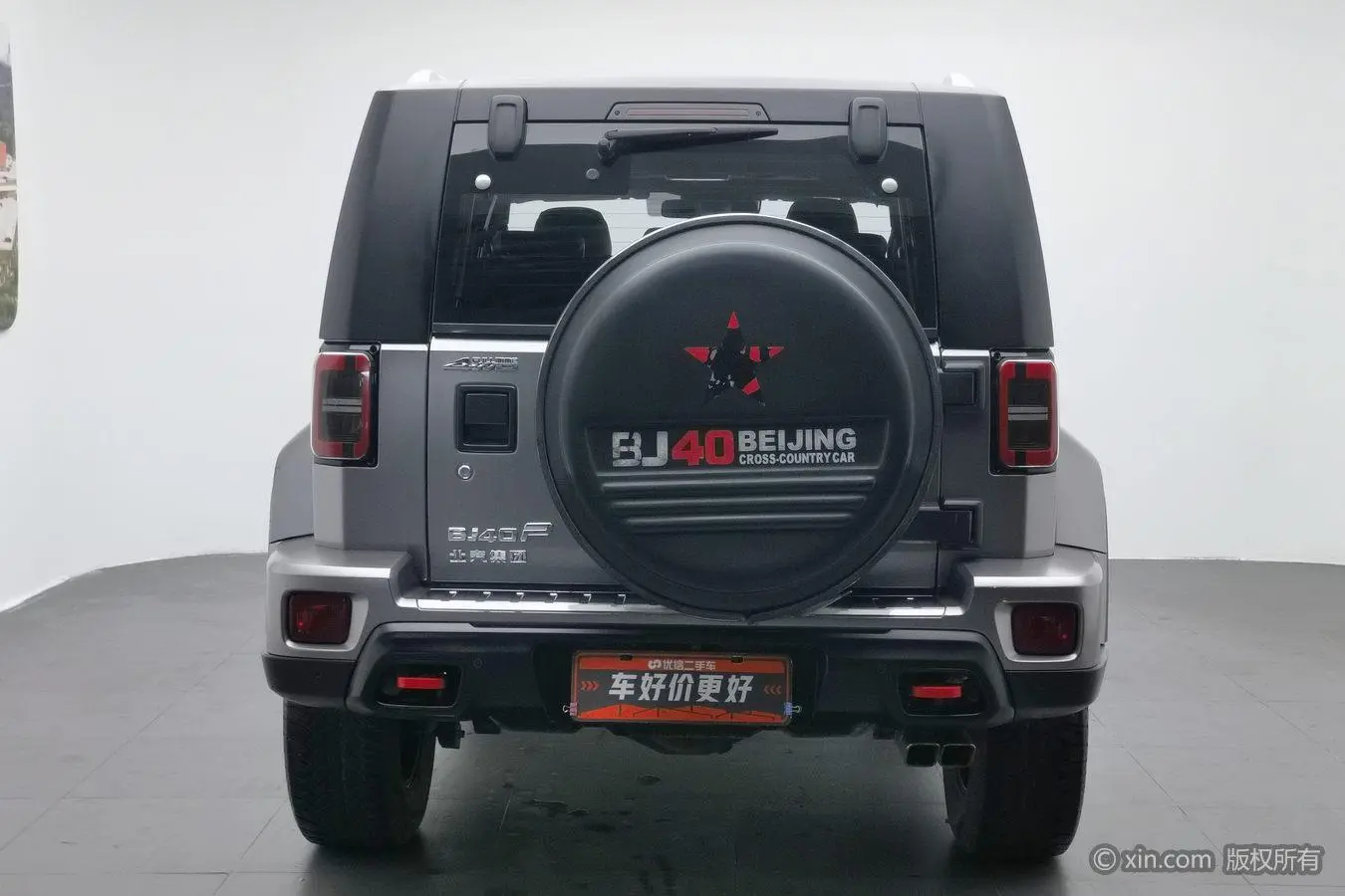 Beijing Beijing off-road BJ40 2.3T automatic four-wheel drive Blade Hero Edition Extreme type