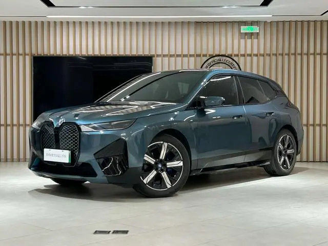 BMW BMW iX xDrive50