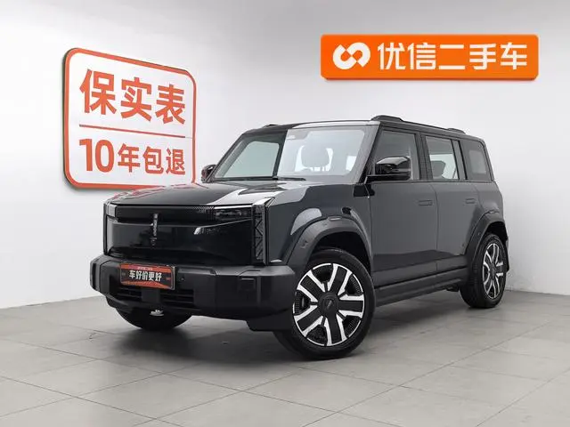 iCAR iCAR 03 Four-wheel drive long battery life advanced version