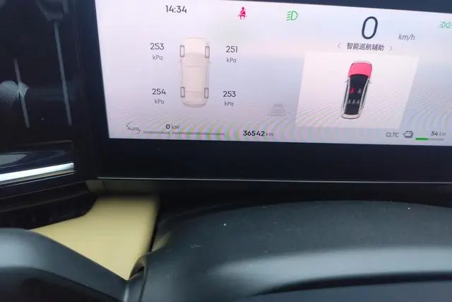 Geely Galaxy Galaxy L6 1.5T DHT 125km Starship