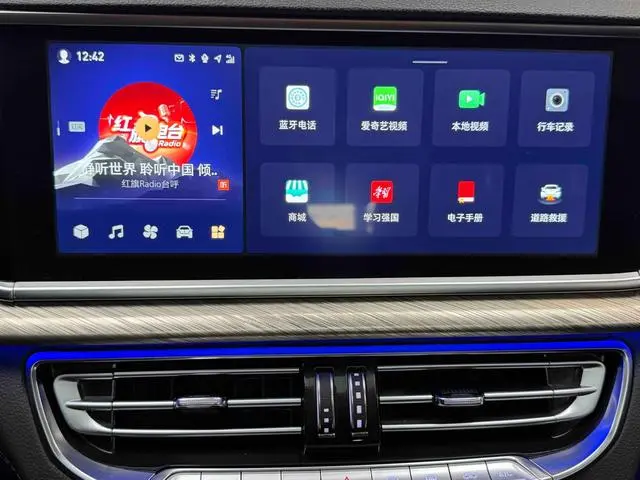 Hongqi Hongqi H9 3.0T Zhilian flag collar four-seater version