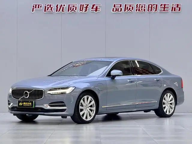 Volvo Volvo S90 PHEV T8 E-drive hybrid Zhiya Edition Country V