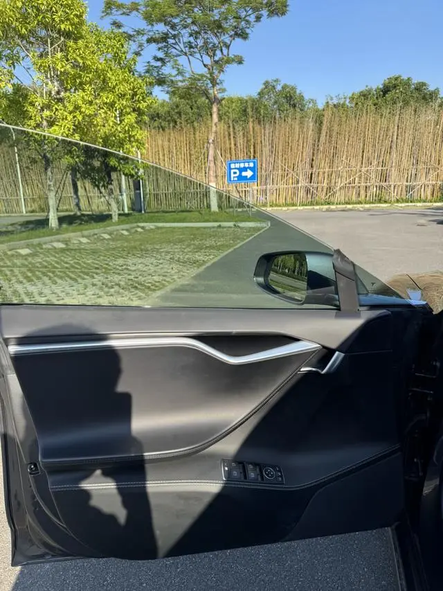 Tesla Model S 75